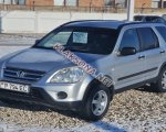 продам Honda CR-V в пмр  фото 3