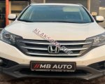 продам Honda CR-V в пмр  фото 6