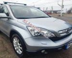 продам Honda CR-V в пмр  фото 4