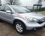 продам Honda CR-V в пмр  фото 3