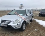продам Honda CR-V в пмр  фото 4