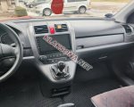продам Honda CR-V в пмр  фото 1