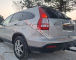 продам Honda CR-V в пмр  фото 4