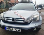 продам Honda CR-V в пмр  фото 2
