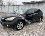 продам Honda CR-V в пмр  фото 2