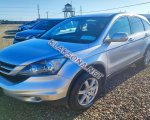 продам Honda CR-V в пмр  фото 2