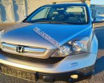 продам Honda CR-V в пмр  фото 2