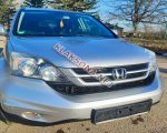 продам Honda CR-V в пмр  фото 1