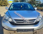 продам Honda CR-V в пмр  фото 1