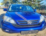 продам Honda CR-V в пмр  фото 2