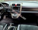 продам Honda CR-V в пмр  фото 2
