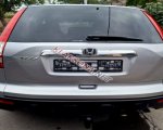 продам Honda CR-V в пмр  фото 1