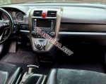 продам Honda CR-V в пмр  фото 6
