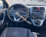 продам Honda CR-V в пмр  фото 2