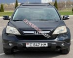 продам Honda CR-V в пмр  фото 3