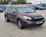 продам Honda CR-V в пмр  фото 2