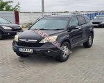 продам Honda CR-V в пмр  фото 1