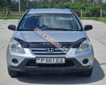 продам Honda CR-V в пмр  фото 1