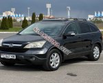 продам Honda CR-V в пмр  фото 5
