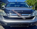 продам Honda CR-V в пмр  фото 5