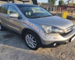 продам Honda CR-V в пмр  фото 4
