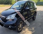 продам Honda CR-V в пмр  фото 4
