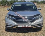 продам Honda CR-V в пмр  фото 6