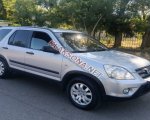 продам Honda CR-V в пмр  фото 2