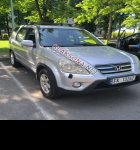 продам Honda CR-V в пмр  фото 6