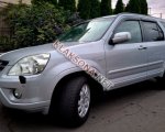 продам Honda CR-V в пмр  фото 1