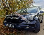продам Honda CR-V в пмр  фото 6