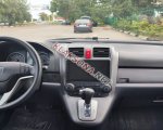 продам Honda CR-V в пмр  фото 5