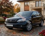 продам Honda CR-V в пмр  фото 6