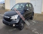 продам Honda CR-V в пмр  фото 6