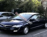 продам Honda Civic в пмр  фото 4