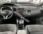 продам Honda Civic в пмр  фото 1
