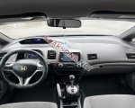 продам Honda Civic в пмр  фото 4