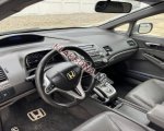 продам Honda Civic в пмр  фото 2