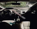 продам Honda Civic в пмр  фото 1