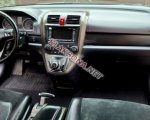 продам Honda FR-V в пмр  фото 3