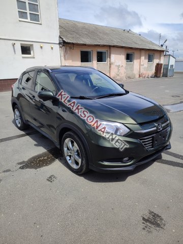 продам Honda Hr-vв пмр  фото 4