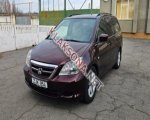 продам Honda Odyssey в пмр  фото 5