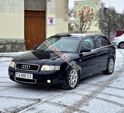 продам Audi A4в пмр  фото 5