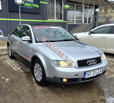 продам Audi A4в пмр фото 5