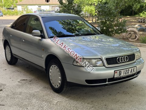 продам Audi A4в пмр  фото 5