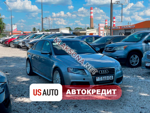 продам Audi A4в пмр  фото 6