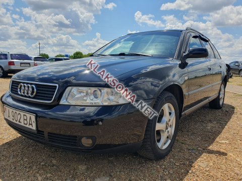продам Audi A4в пмр  фото 5