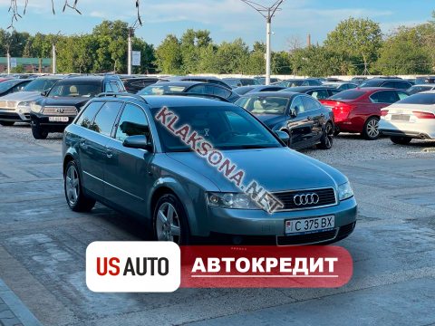 продам Audi A4в пмр фото 6