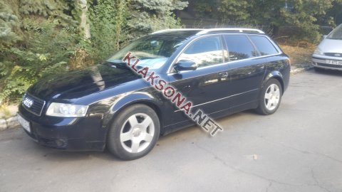продам Audi A4в пмр  фото 4