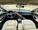 продам Audi A4 в пмр  фото 1
